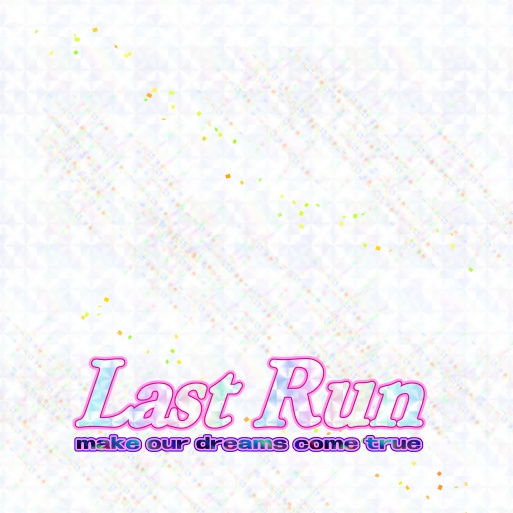 サムネ素材(ラスラン)シンプル版