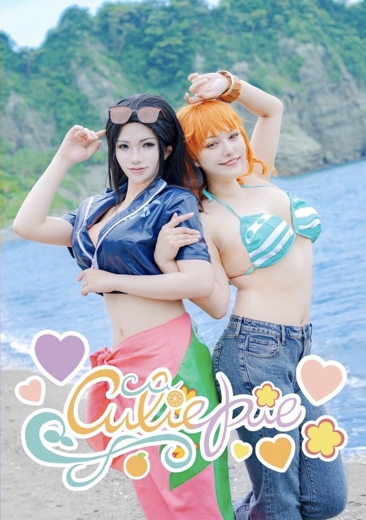 cutiepie