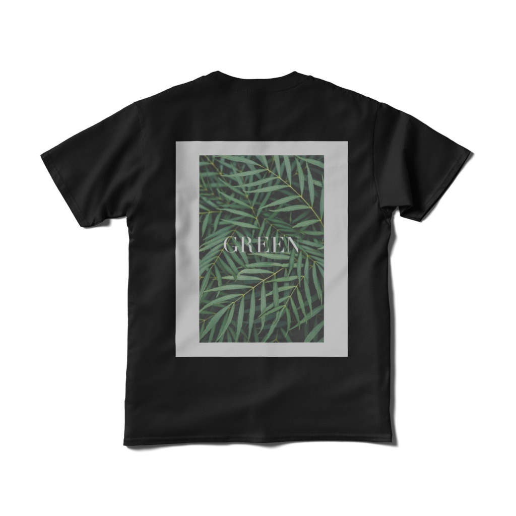 "GREEN" T-Shirt