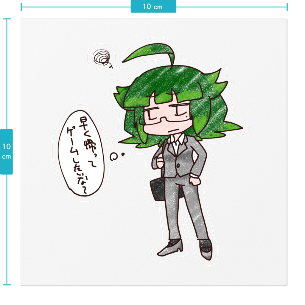 おはなまこステッカー #002