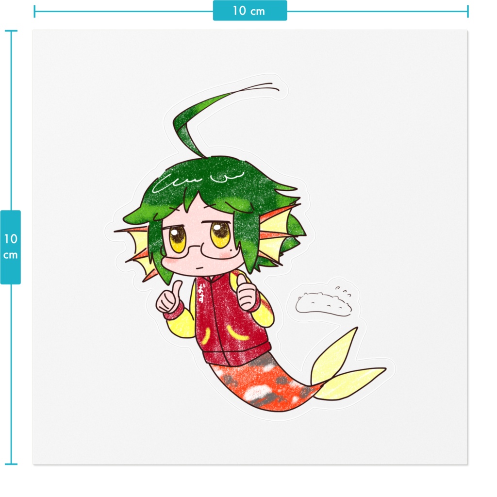 おはなまこステッカー #004