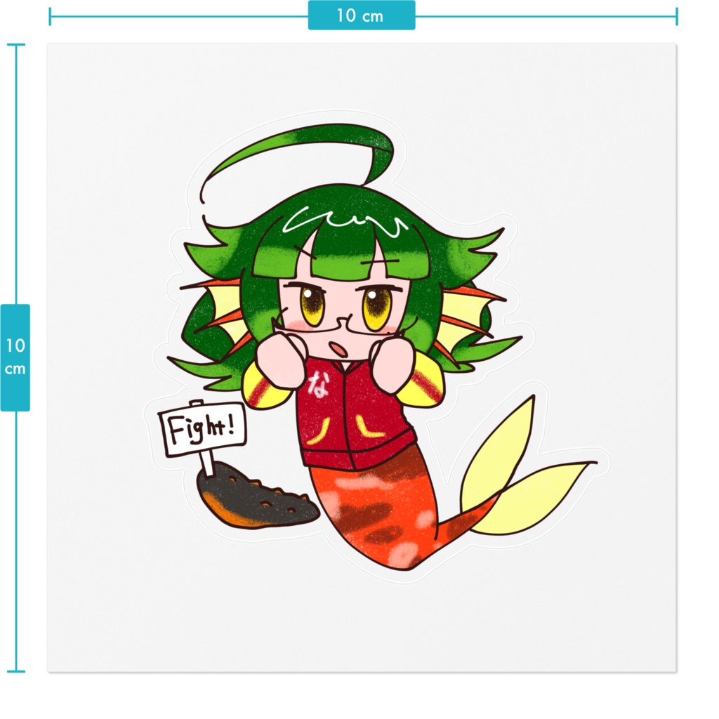 おはなまこステッカー #016