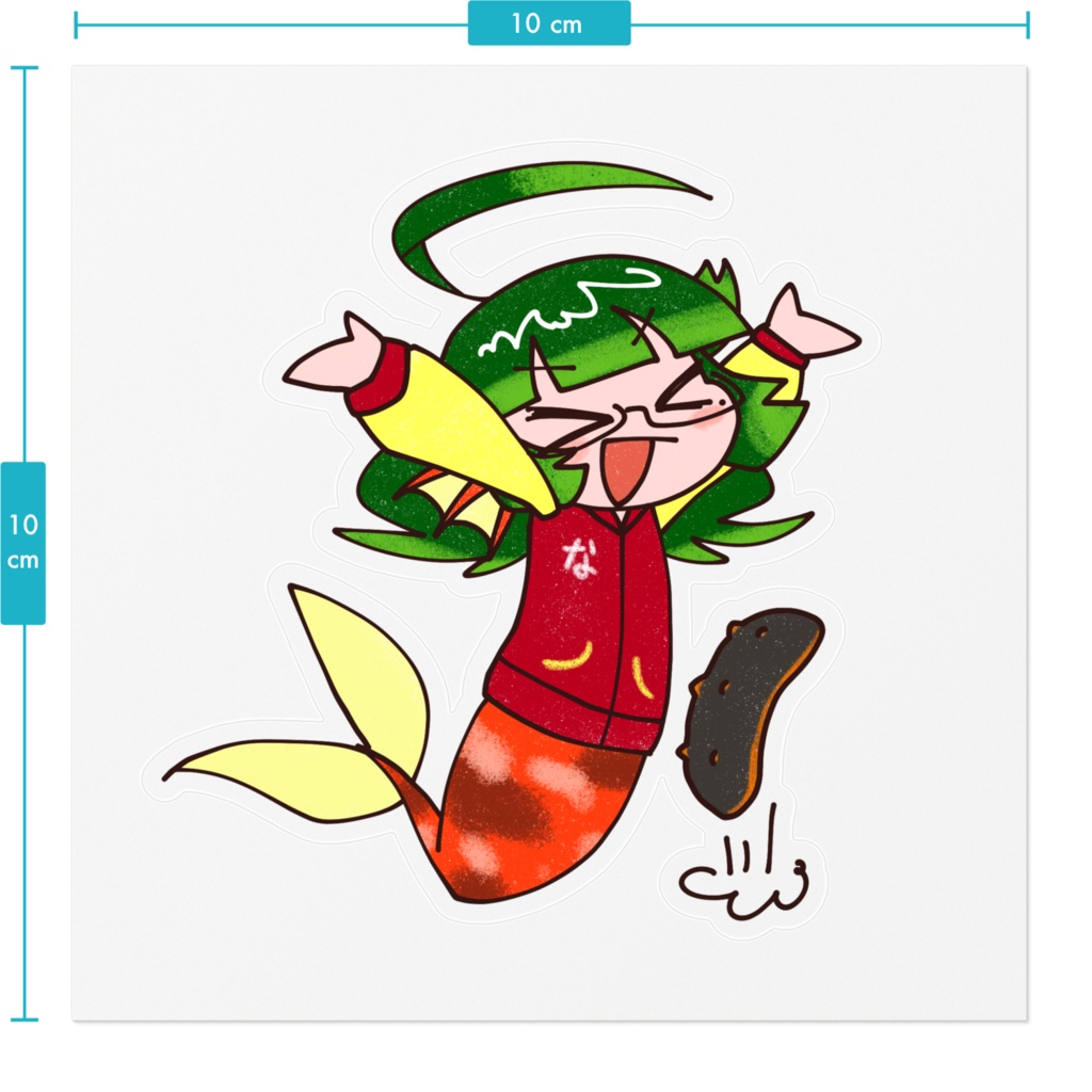 おはなまこステッカー #019