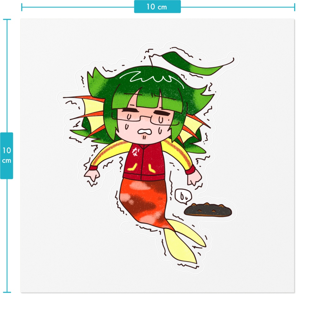 おはなまこステッカー #020