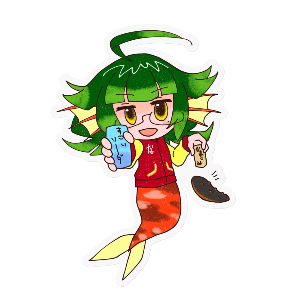 おはなまこステッカー #021