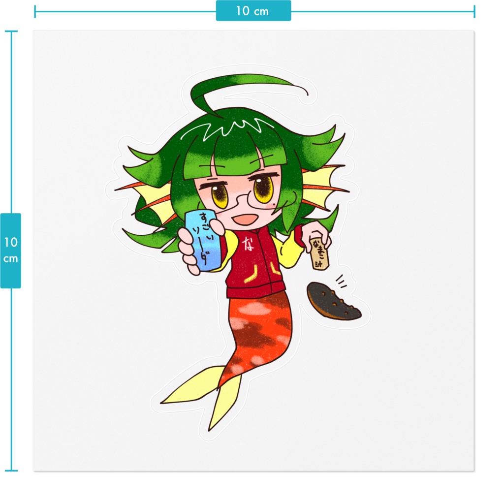 おはなまこステッカー #021