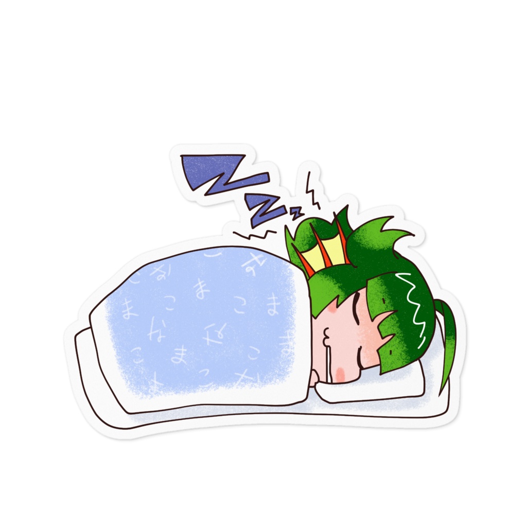 おはなまこステッカー #68