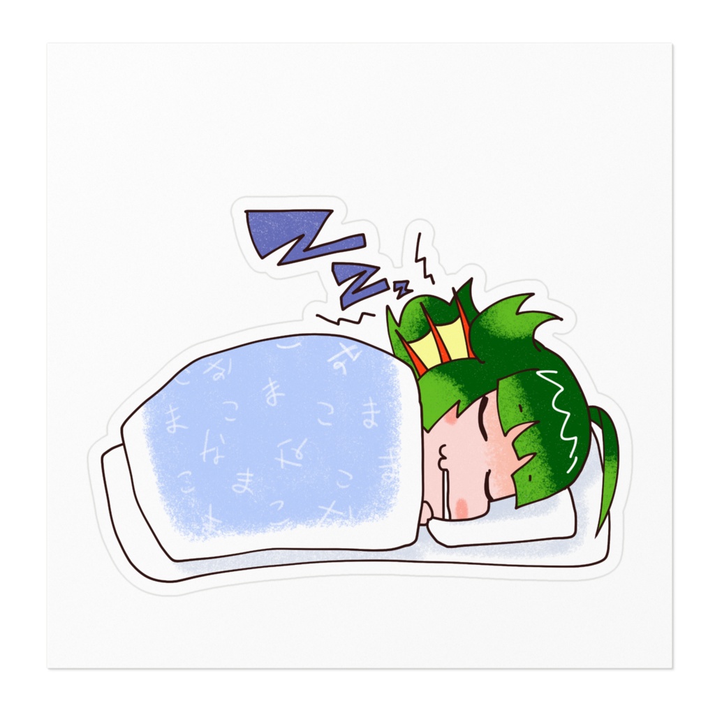 おはなまこステッカー #68