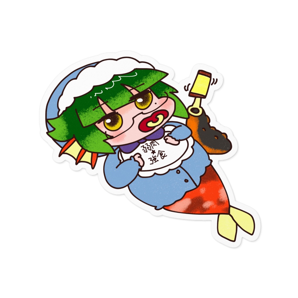 おはなまこステッカー #89