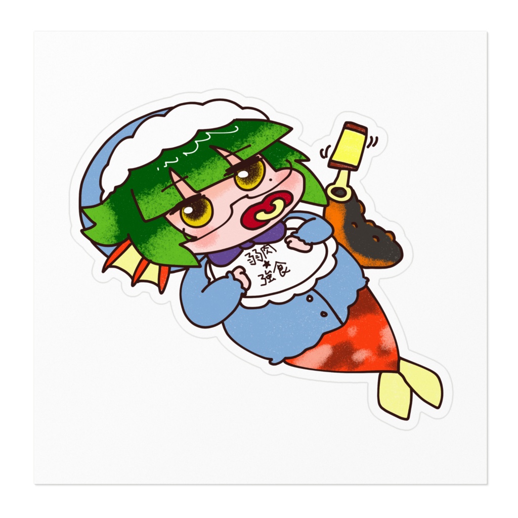 おはなまこステッカー #89