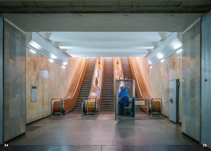 別冊うつくしい地下鉄 地下鉄のはこ