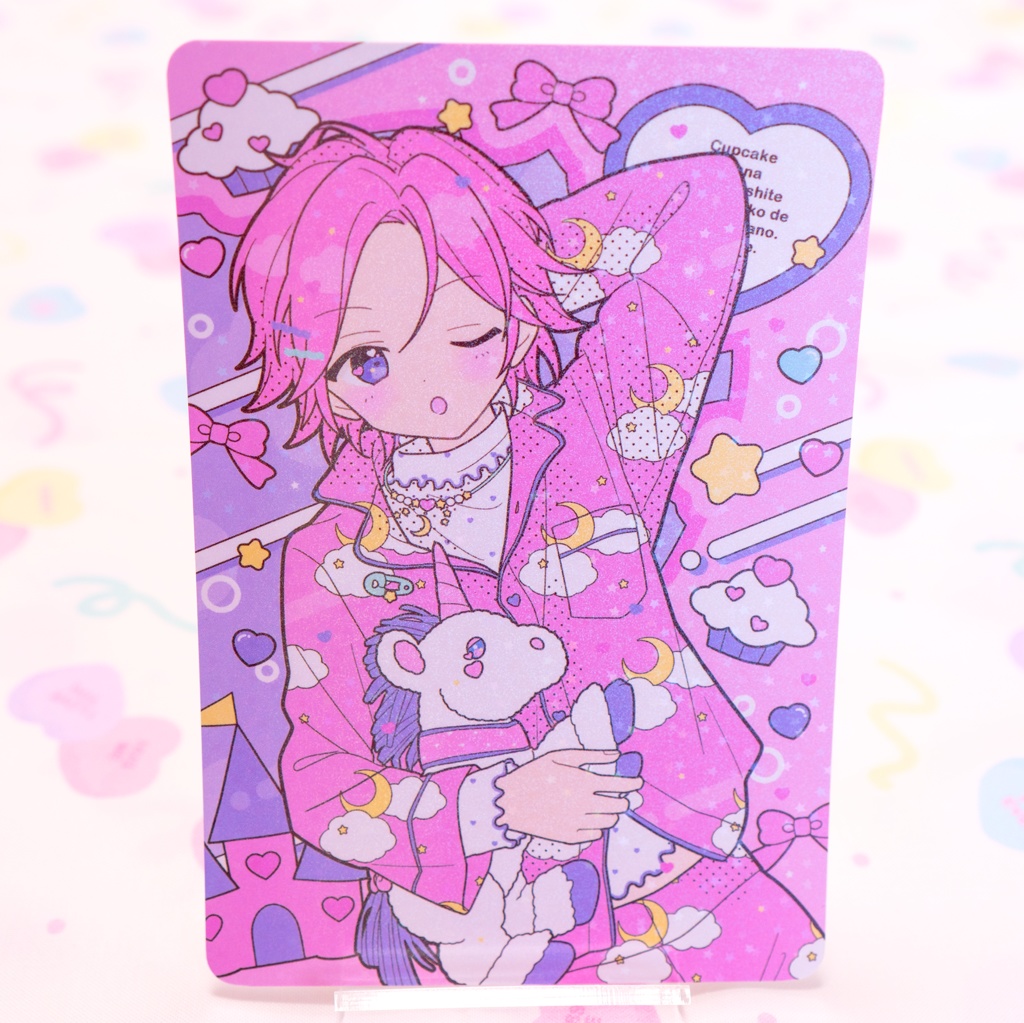 🌟First Lullaby🦄💤ポストカード・こはく