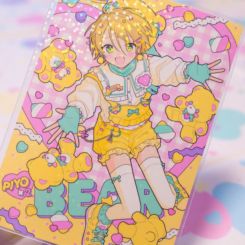 イラストカード💛