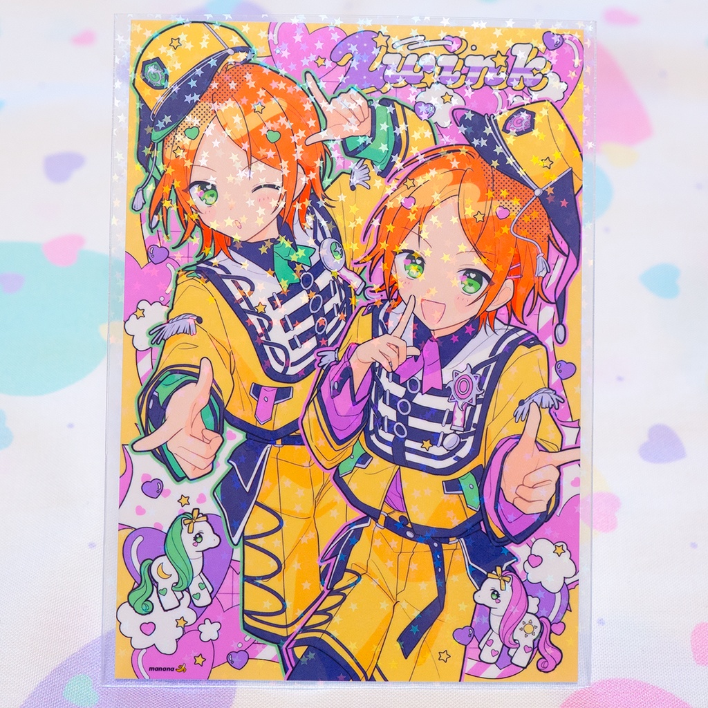 イラストカード💚🩷💨