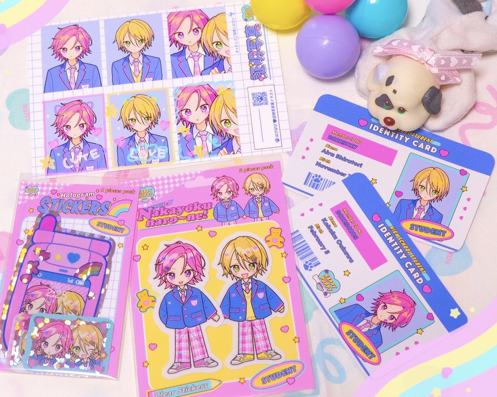 はぴぱぴSchoolセット🩷💛🦴🏫🐶