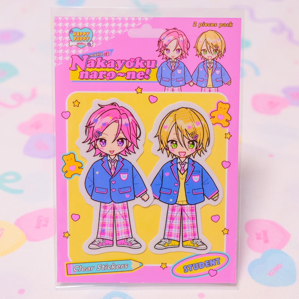 はぴぱぴSchoolクリアステッカー🩷💛🦴🏫🐶