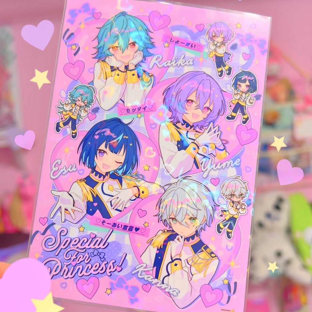 イラストカード🦄⭐️💜