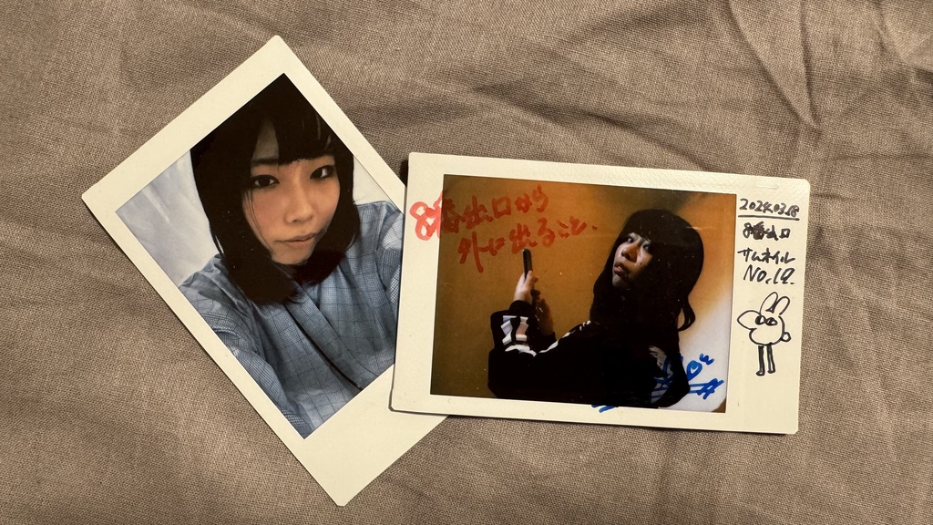 涼さんのランダムチェキ