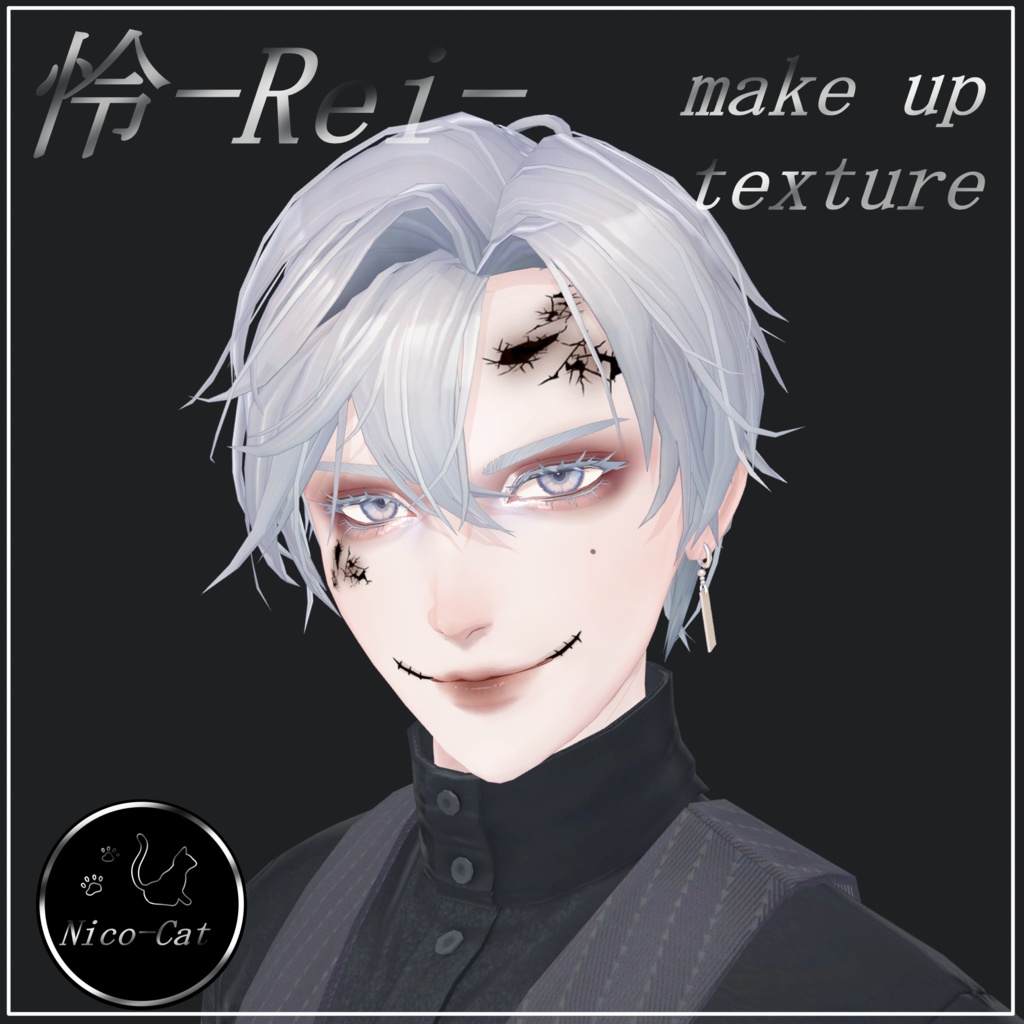 【Rei/怜】 Make up texture　ひび割れメイク 【VRChat想定】