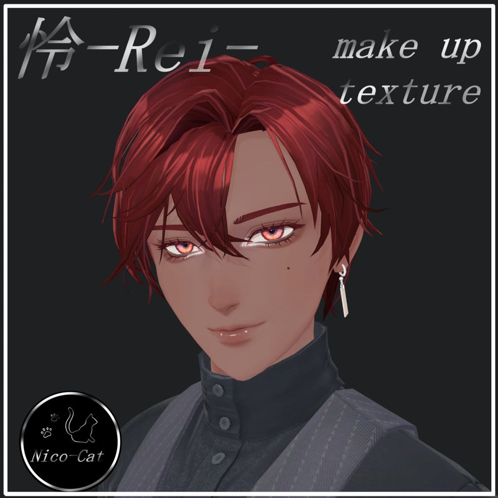【Rei/怜】 Make up texture ナチュラルメイク 【VRChat想定】