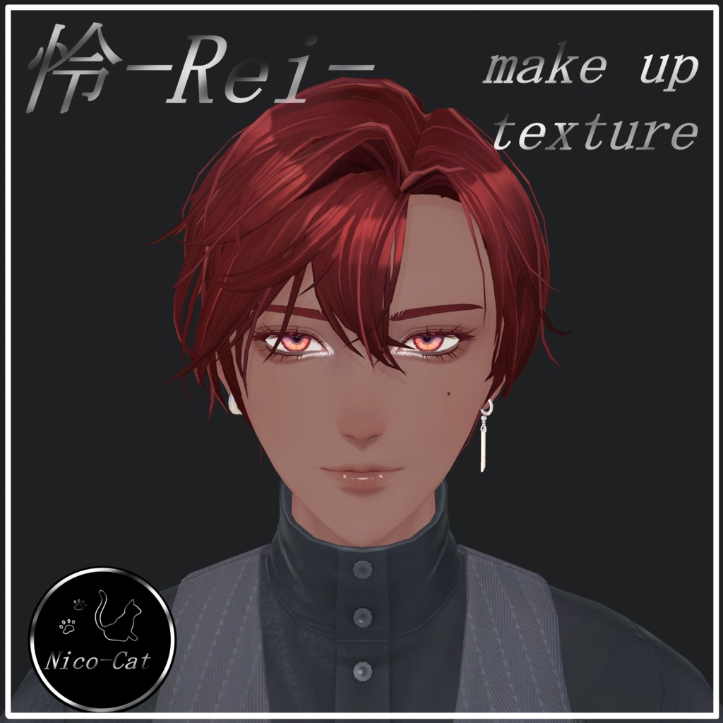 【Rei/怜】 Make up texture ナチュラルメイク 【VRChat想定】