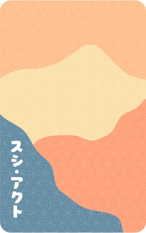 一握りの惑星【エモクロアTRPGシナリオ】