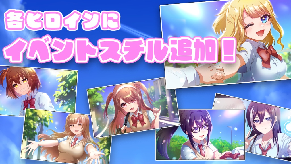 【クトゥルフ神話TRPG】あなざーえいと ~another ∞~【PDF版 SPLL:E110635】