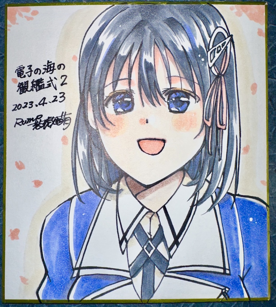 羽黒ちゃんミニ色紙 moetorashop BOOTH