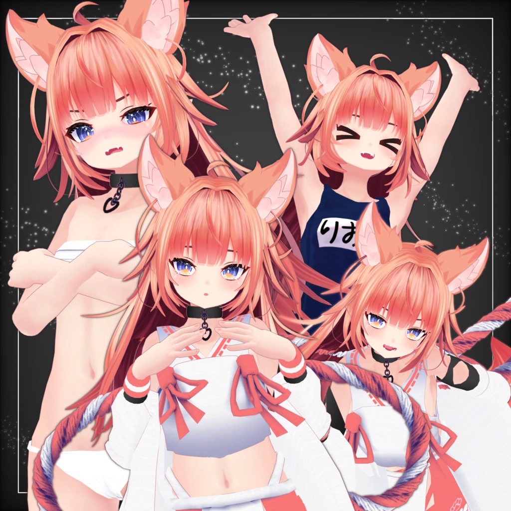 Rion -リオン- 【オリジナル3Dモデル】