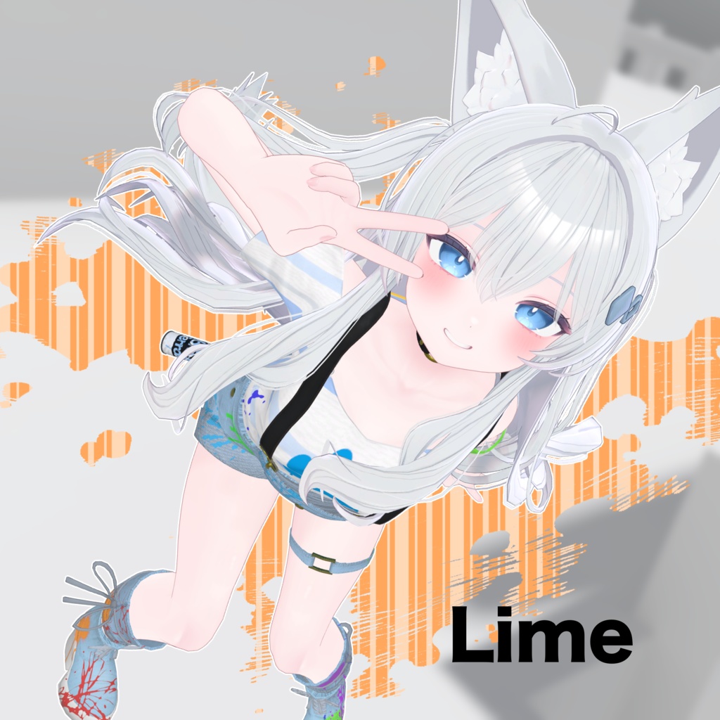 【12アバター対応】『わんぱく★スプラッシュデニム』