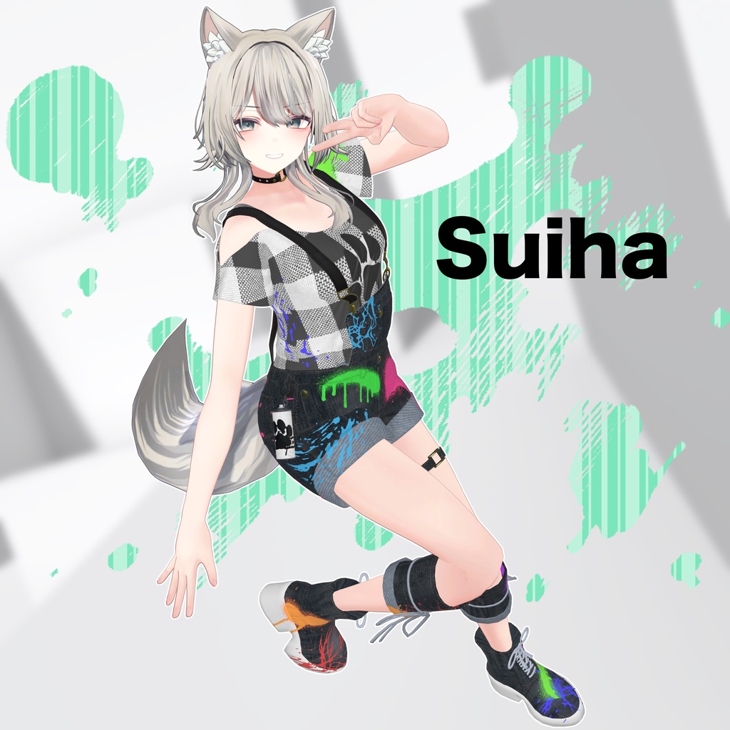 【13アバター対応】『わんぱく★スプラッシュデニム』