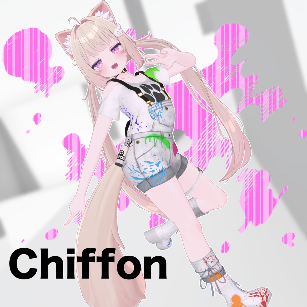 【12アバター対応】『わんぱく★スプラッシュデニム』