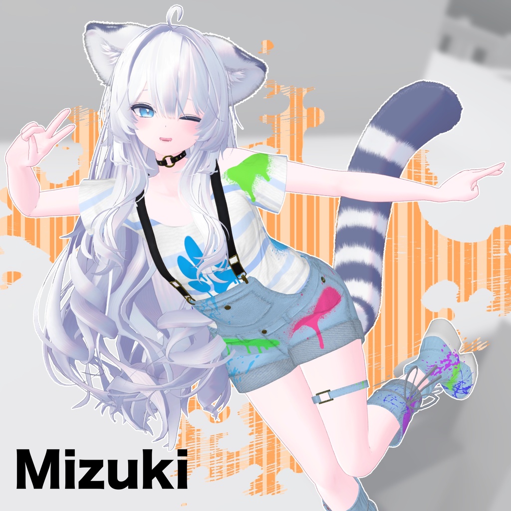 【12アバター対応】『わんぱく★スプラッシュデニム』