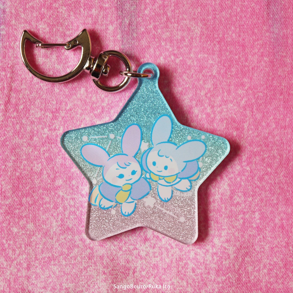 うさぎ座チャーム