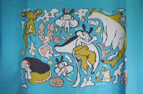 うみのTシャツ(オレンジ、あお)