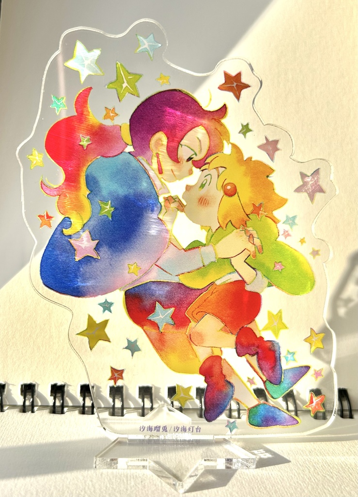 マシロとゲンの水彩アクスタ(人間)