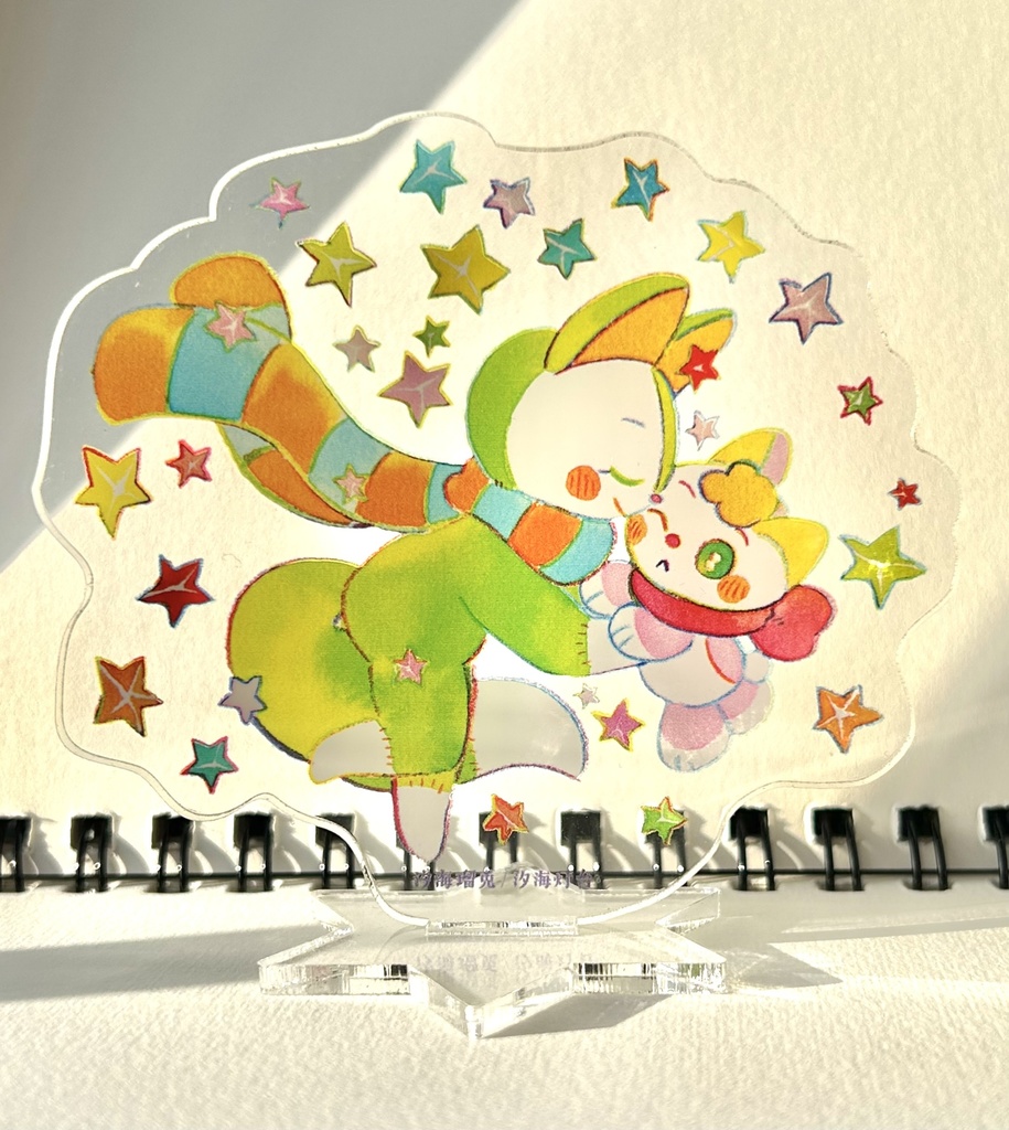 マシロとゲンの水彩アクスタ(動物)