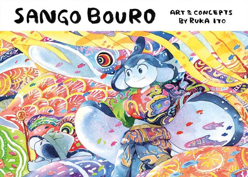 ★SALE★Ruka Ito portfolio