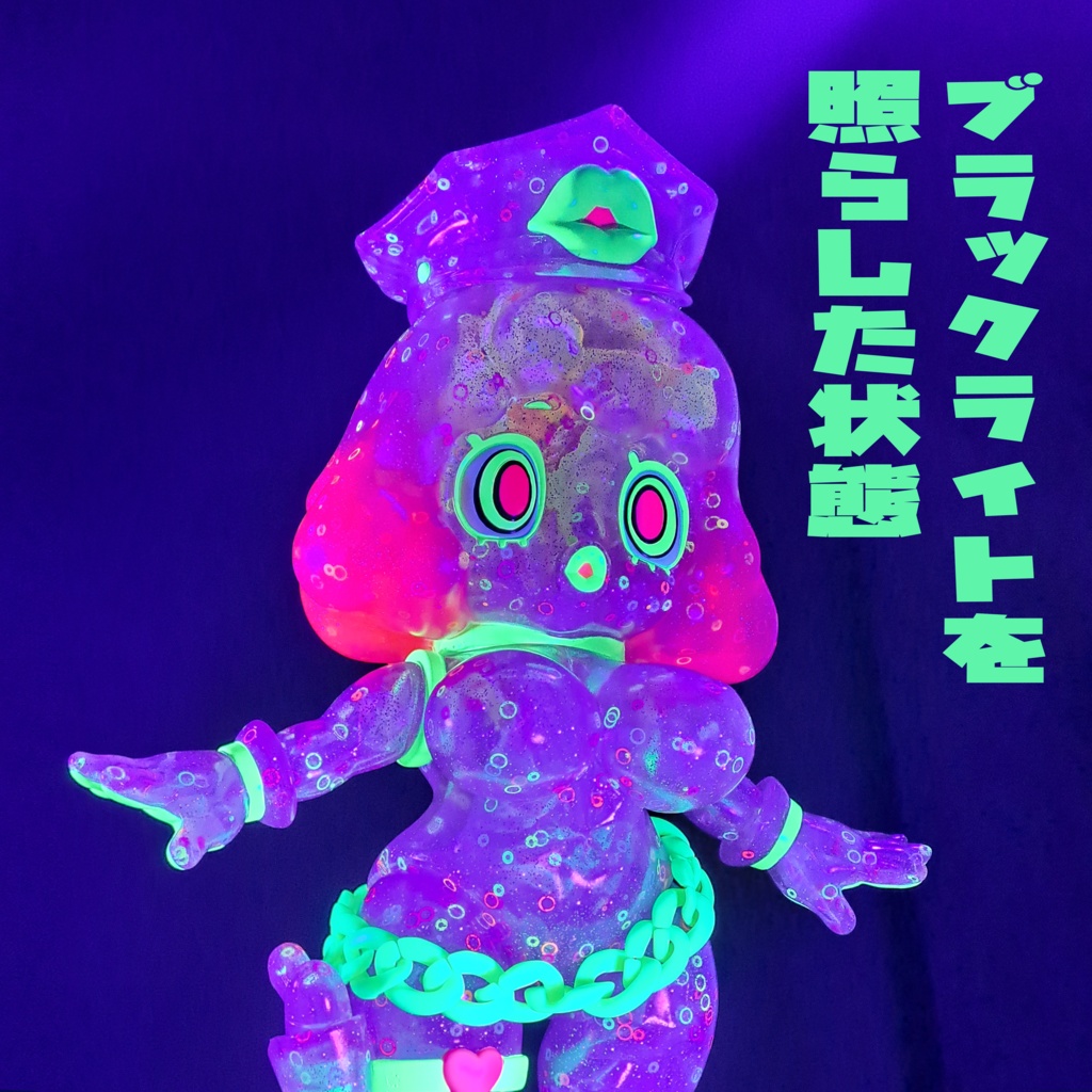 ソフビ スラコ (サイケデリックパープル)soft vinyl suraco Psychedelic Purple