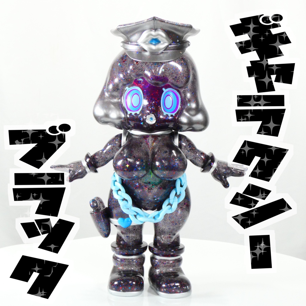 ソフビ　スラコ　（ギャラクシーブラック）soft vinyl suraco Galaxy Black