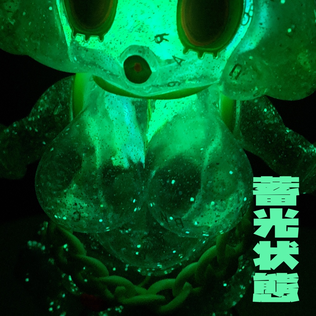 ソフビ スラコ (ヴァーチャルグリーン)soft vinyl suraco Virtual Green