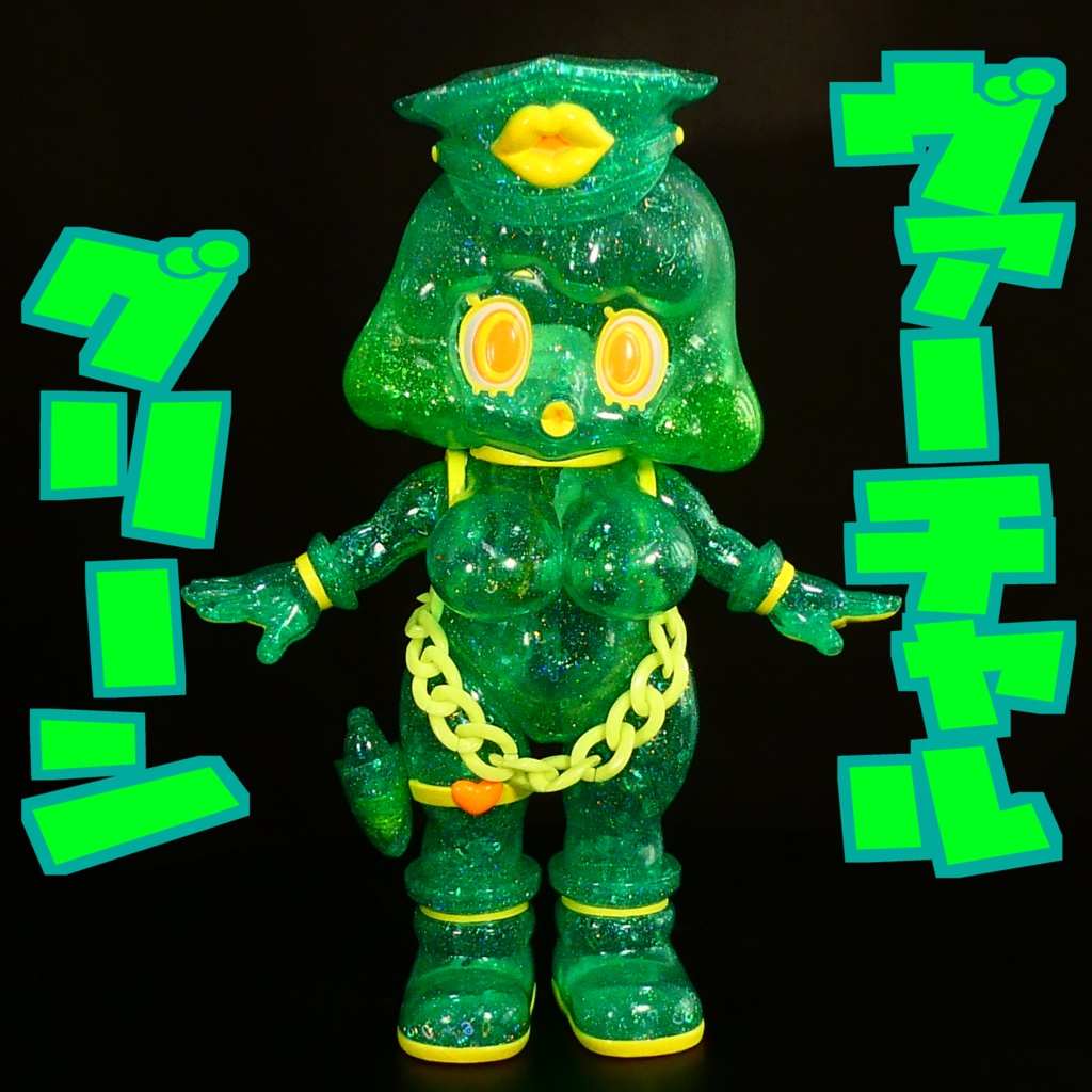 ソフビ スラコ (ヴァーチャルグリーン)soft vinyl suraco Virtual Green