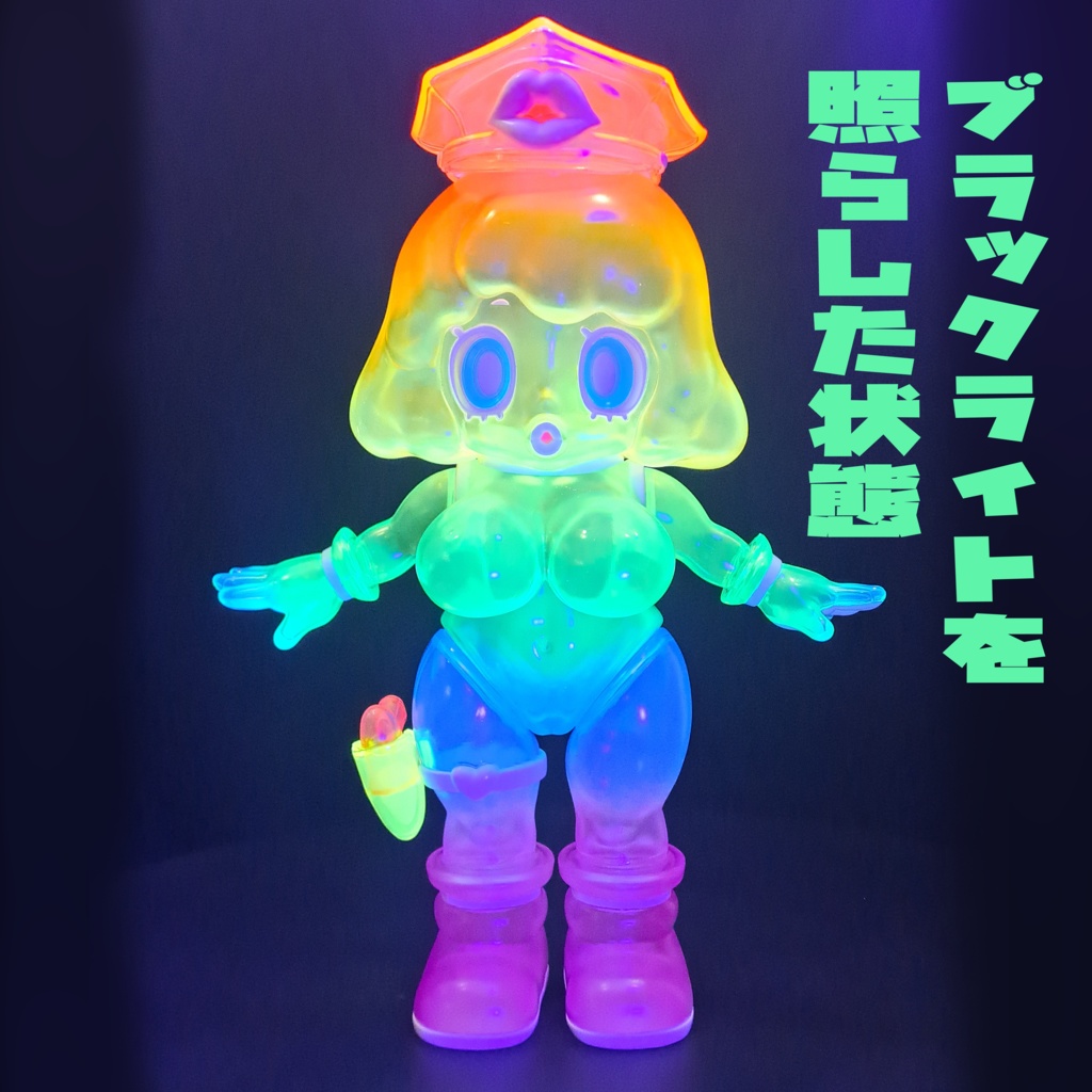 ソフビ スラコ (レインボーカラー)soft vinyl suraco Rainbow Colors