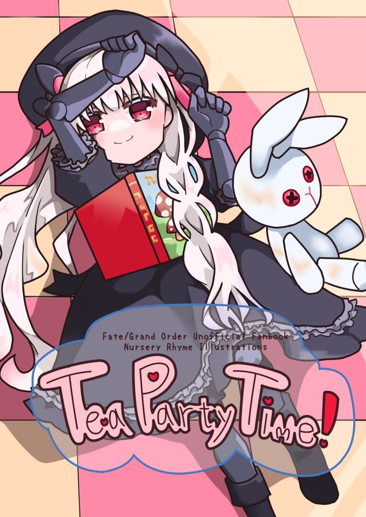 ナーサリー・ライム中心イラスト本「Tea Party Time!」