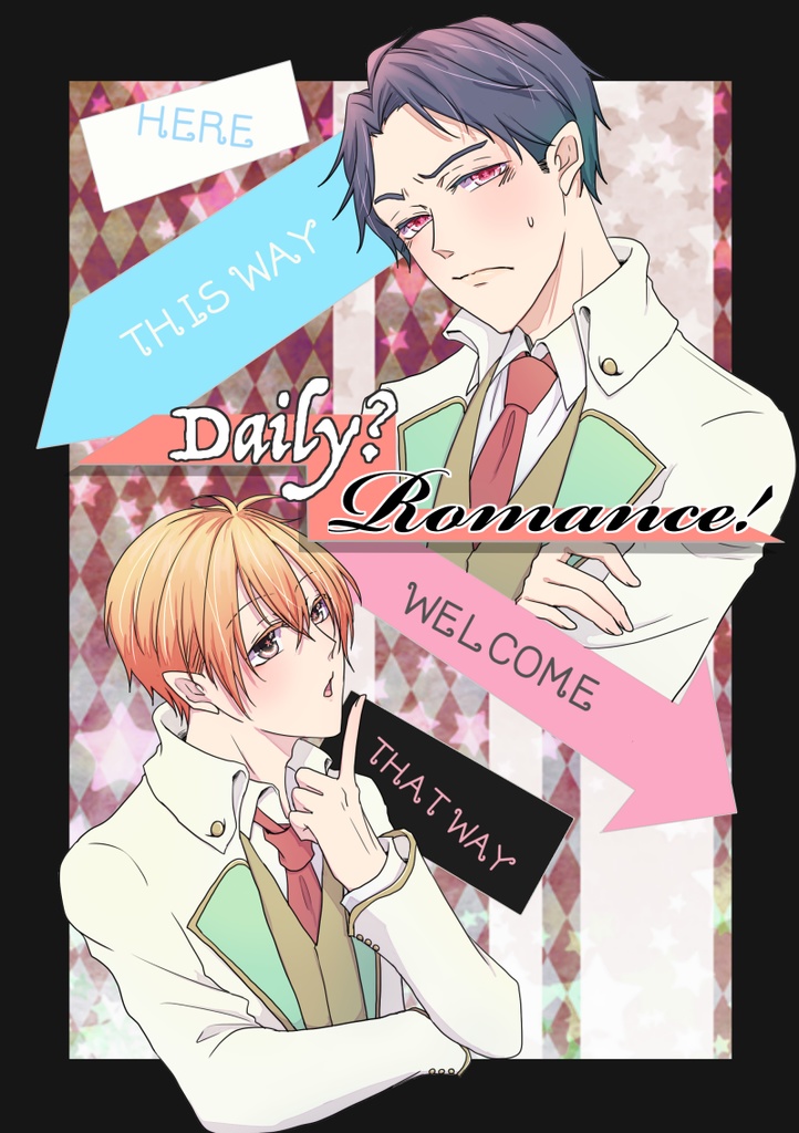 Daily? Romance! 