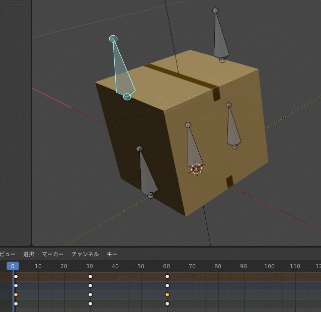 [3DModel] CardboardBoxModel_01 段ボールボックス_01