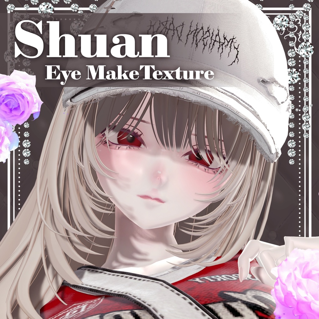 【しゅあん/Syuan】Eye+Make up Texture