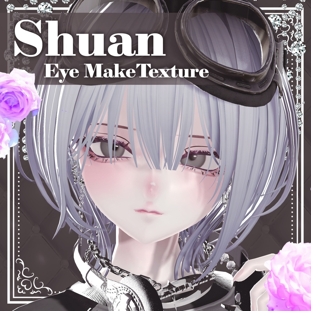 【しゅあん/Syuan】Eye+Make up Texture