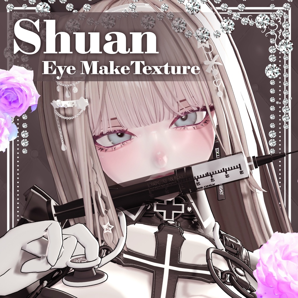 【しゅあん/Syuan】Eye+Make up Texture