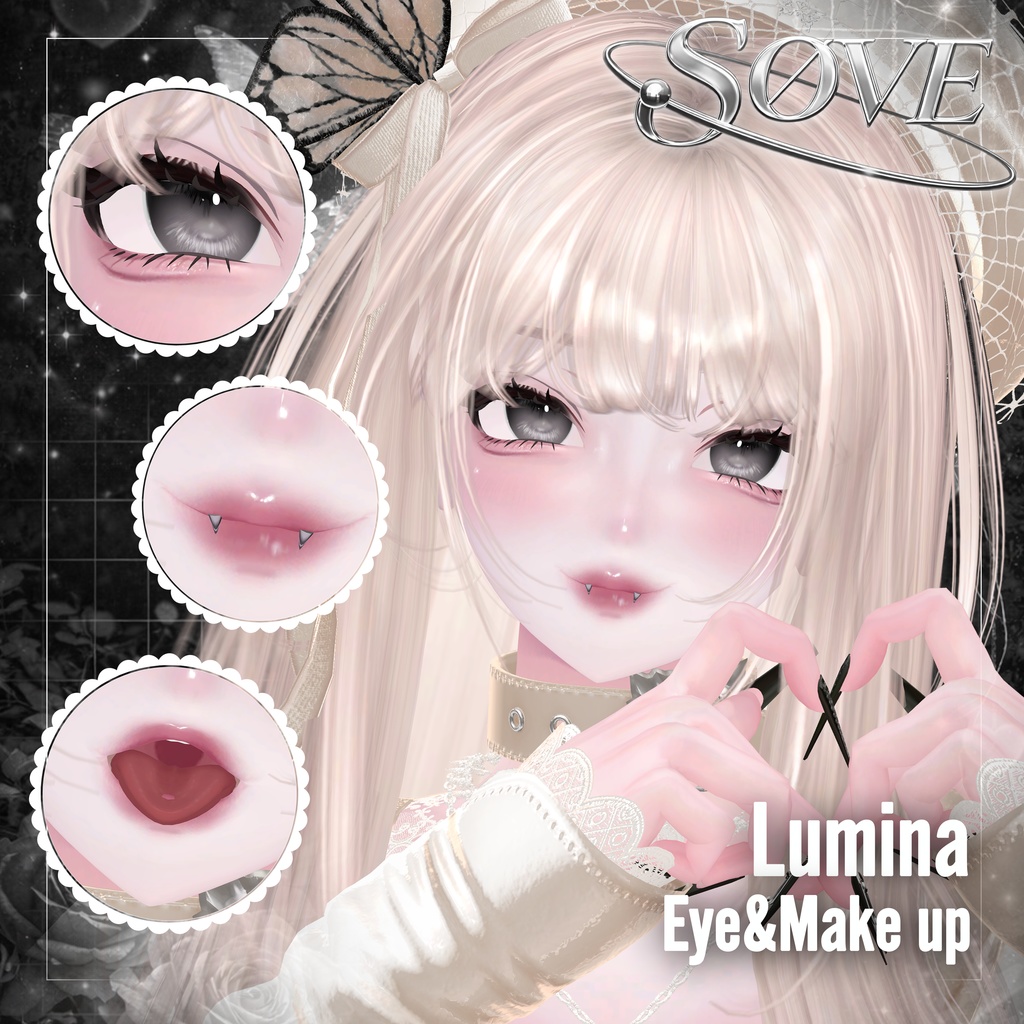 【LUMINA/ルミナ対応】Makeup&eyes+FaceBlendShape
